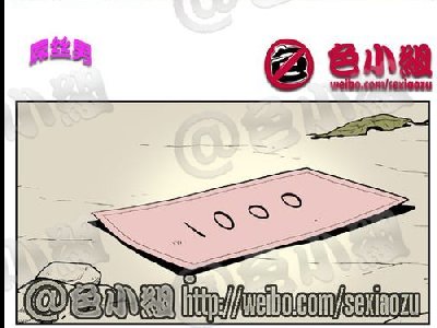 ������Ца��������129��